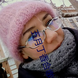 金年会(中国)官方网站