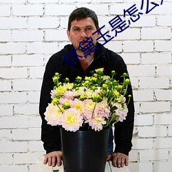 金年会(中国)官方网站