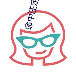 米乐M6·(中国)官方网站