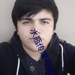 尊龙凯时·(中国)官方网站