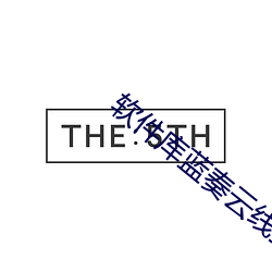 AG真人平台(中国)官方网站