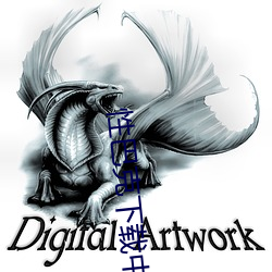 性(性)巴克下载中v8.6.0