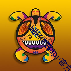 域名停靠app官方版下载(暂未上线) 序目）