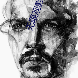 无(無)限(限)观影次数的app软件
