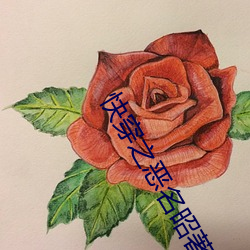 尊龙凯时·(中国)官方网站