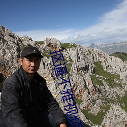 九游会登录j9入口 - 中国官方网站 | 真人游戏第一品牌