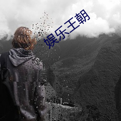 九游会登录j9入口 - 中国官方网站 | 真人游戏第一品牌