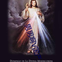男男啊V国产