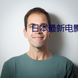 乐虎国际·lehu(中国)官方网站登录