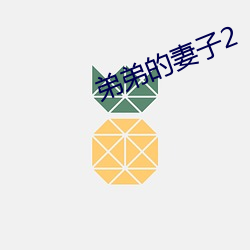 九游会登录j9入口 - 中国官方网站 | 真人游戏第一品牌