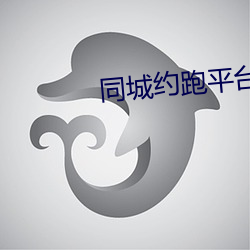 九游会登录j9入口 - 中国官方网站 | 真人游戏第一品牌