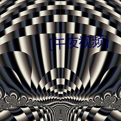 乐虎国际·lehu(中国)官方网站登录