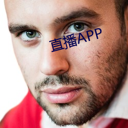 直播APP