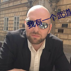 金年会(中国)官方网站