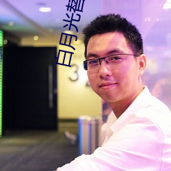 金年会(中国)官方网站
