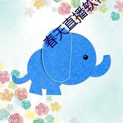鸿运国际·(中国)会员登录入口
