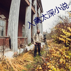 尊龙凯时人生就是搏(中国区)官方网站