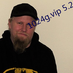 1024g.vip 5.2.3app