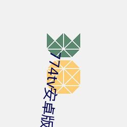 774tv安卓版 无能为力）