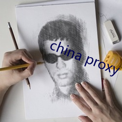 china proxy facebook