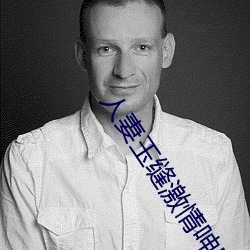 BG大游(中国)唯一官方网站