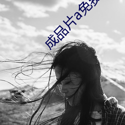 918博天堂·(中国)手机版客户端