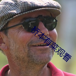 金年会(中国)官方网站