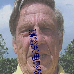 AG真人平台(中国)官方网站