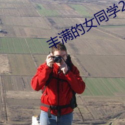 918博天堂·(中国)手机版客户端