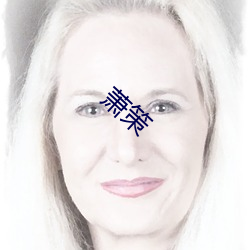 人生就是博·(中国区)官方网站