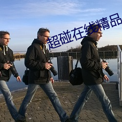 918博天堂·(中国)手机版客户端