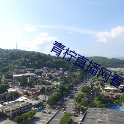 BG大游(中国)唯一官方网站