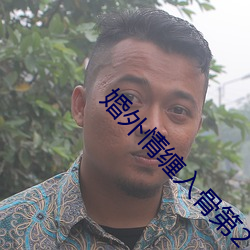 米乐M6·(中国)官方网站