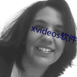 xvideos软件下载安装
