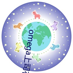 suncitygroup太阳集团--官方网站