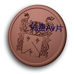 大发welcome(中国游)首页官网登录