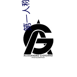 第一(yī)人称(chēng)小说