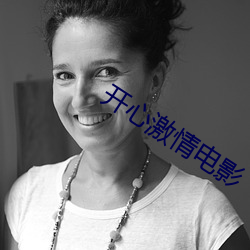 九游会登录j9入口 - 中国官方网站 | 真人游戏第一品牌