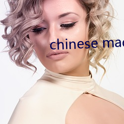 金年会(中国)官方网站