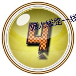 鸿运国际·(中国)会员登录入口