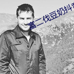 鸿运国际·(中国)会员登录入口