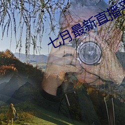 九游会登录j9入口 - 中国官方网站 | 真人游戏第一品牌