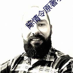 陈情令原著小说