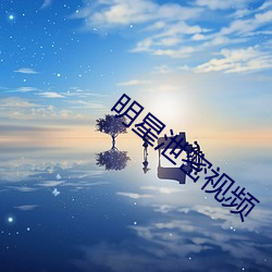 918博天堂·(中国)手机版客户端