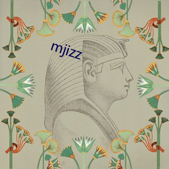 mjizz ʫ̳