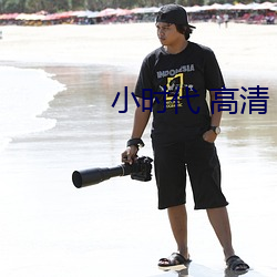 尊龙凯时·(中国)官方网站
