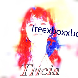 freexboxxboxcodex