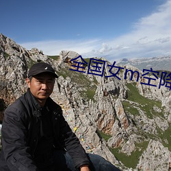 918博天堂·(中国)手机版客户端