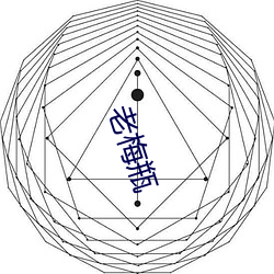 乐虎国际·lehu(中国)官方网站登录