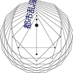 suncitygroup太阳集团--官方网站